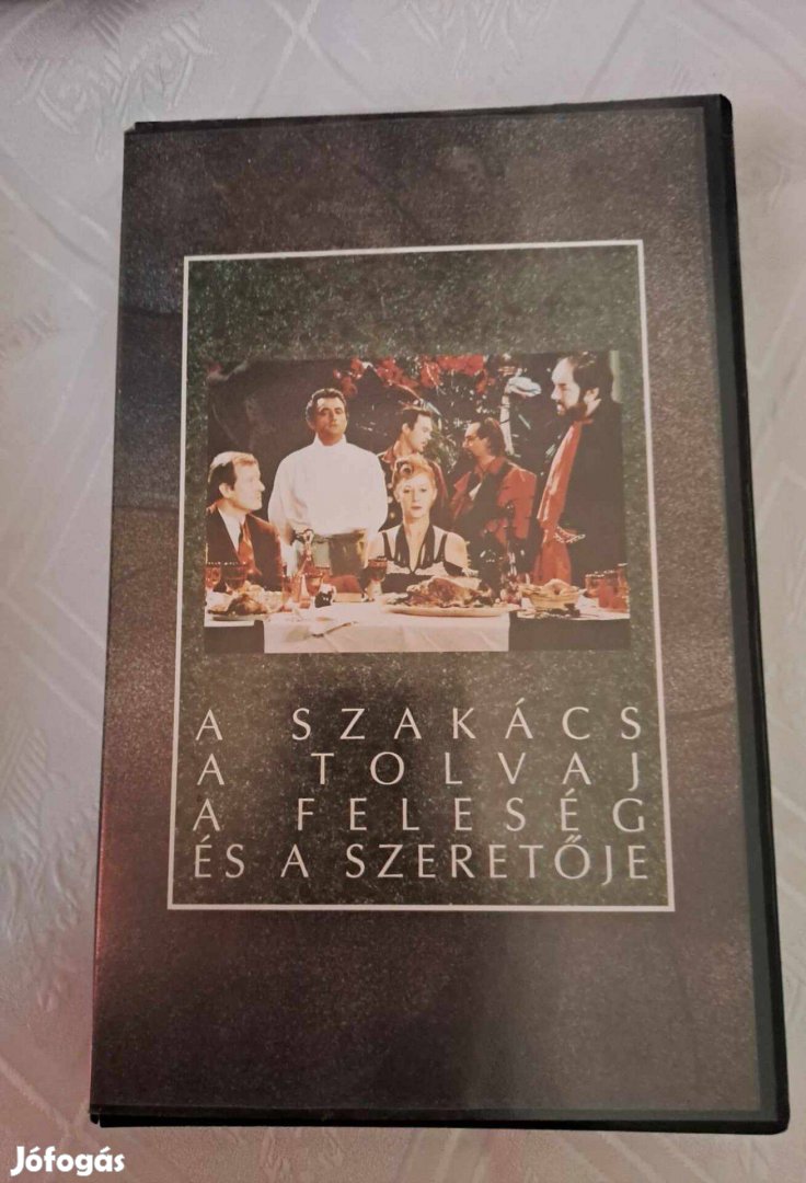 A szakács, a tolvaj, a feleség és a szeretője VHS