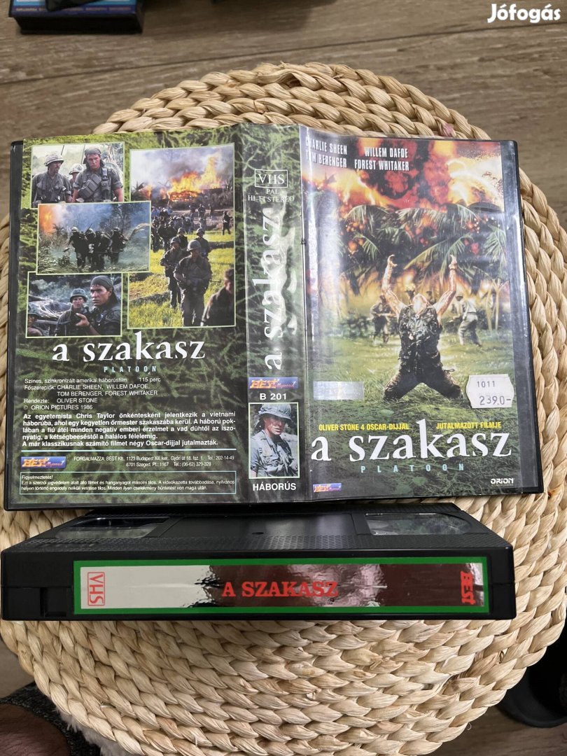 A szakasz vhs 