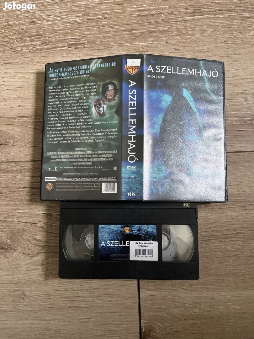 A szellemhajó vhs