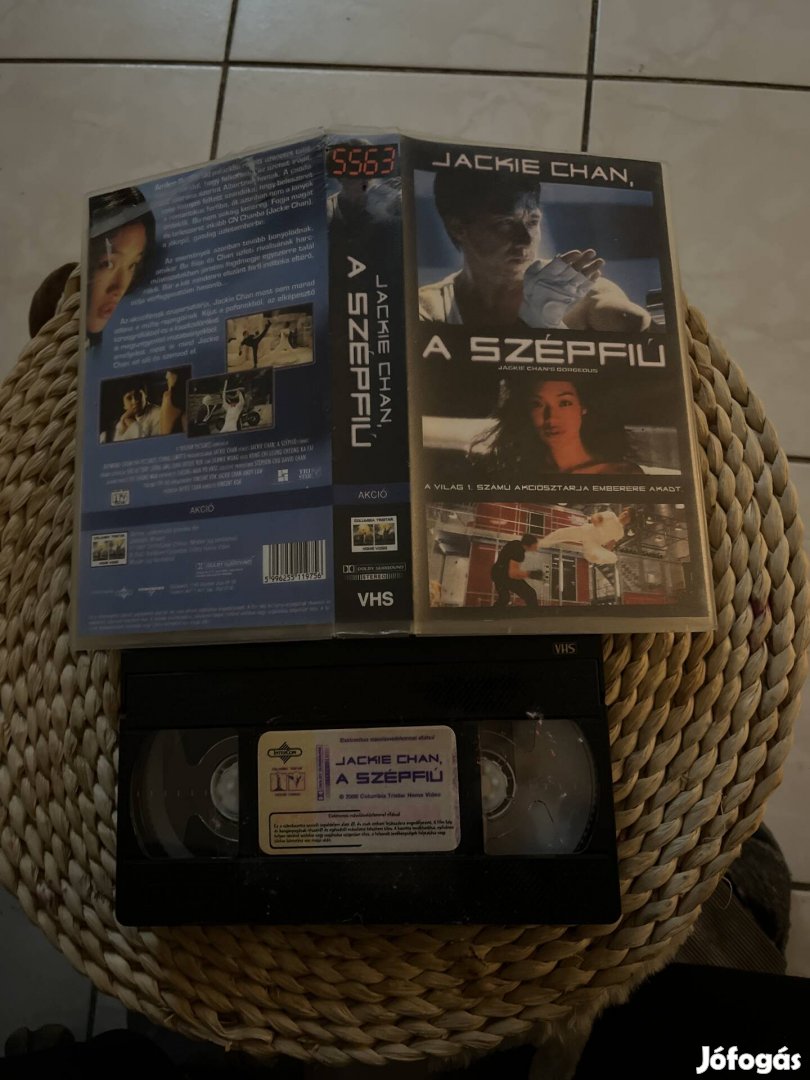 A szépfiú vhs film