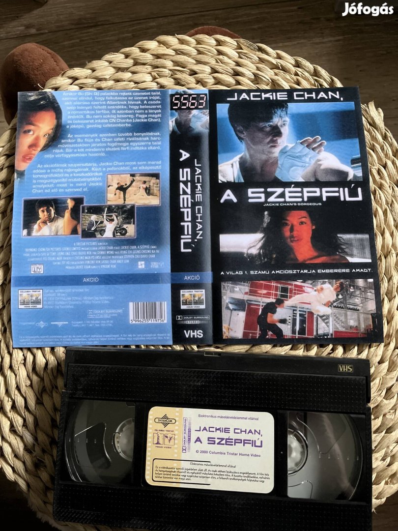 A szépfiú vhs m