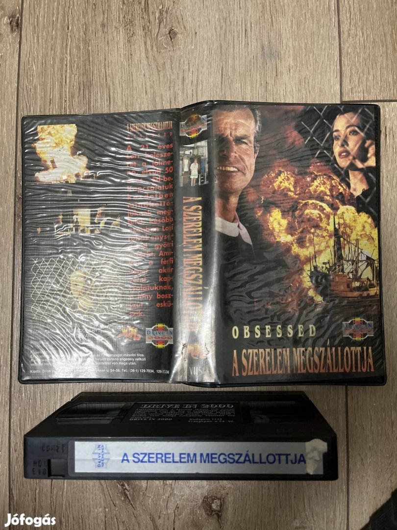 A szerelem megszállottja vhs 