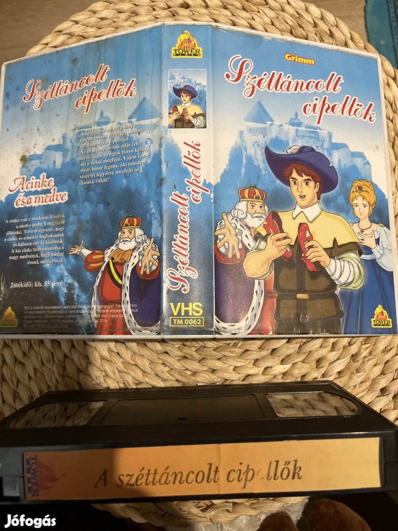 A széttáncolt cipellők vhs r