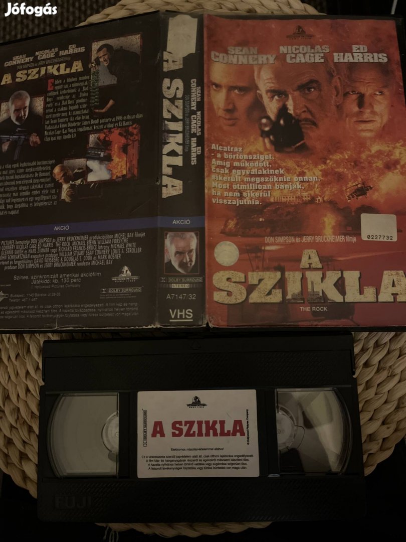 A szikla vhs.     