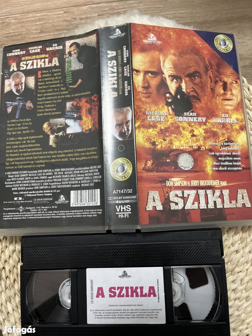 A szikla vhs film