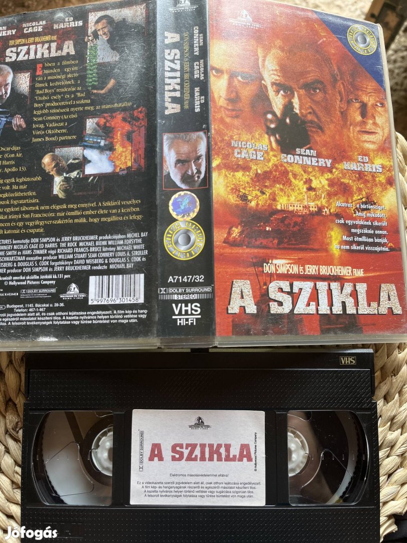 A szikla vhs kazetta