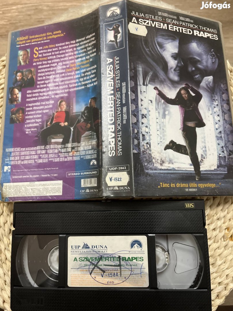 A szívem érted rapes vhs film