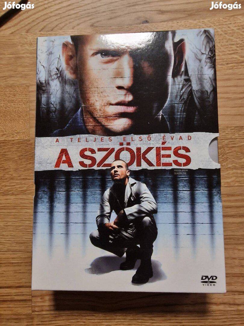 A szökés 1. évad DVD