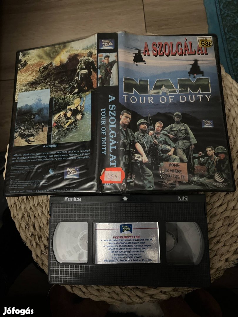 A szolgálat vhs film