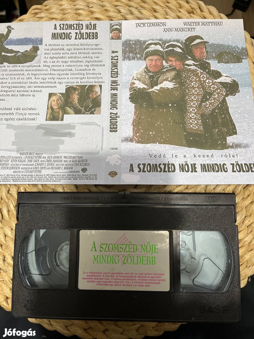 A szomszéd nője mindig zöldebb vhs m