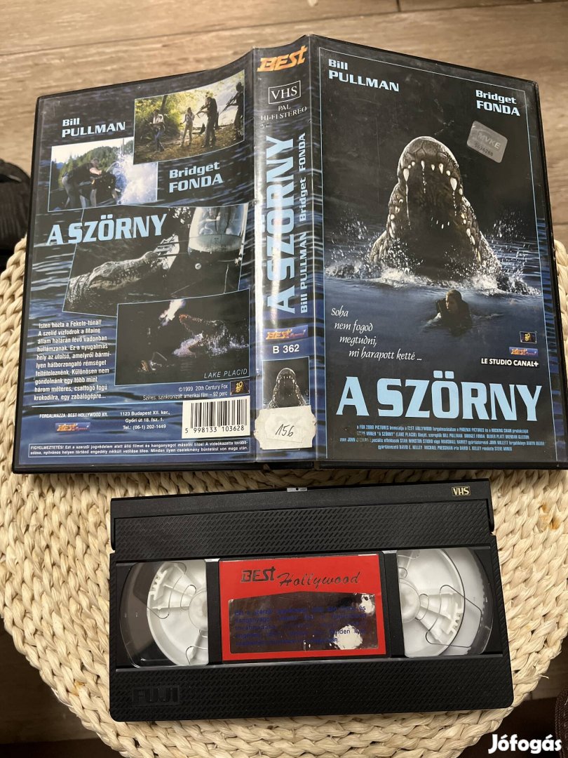 A szörny vhs film