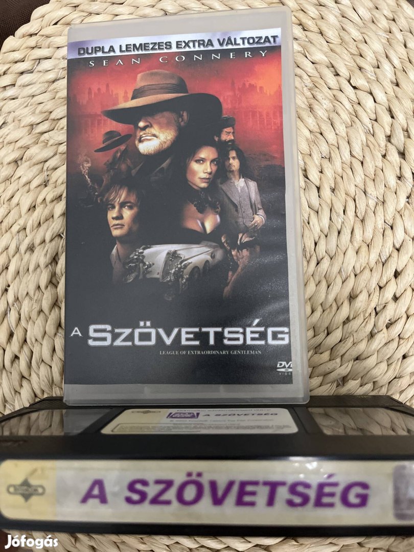 A szövetség vhs