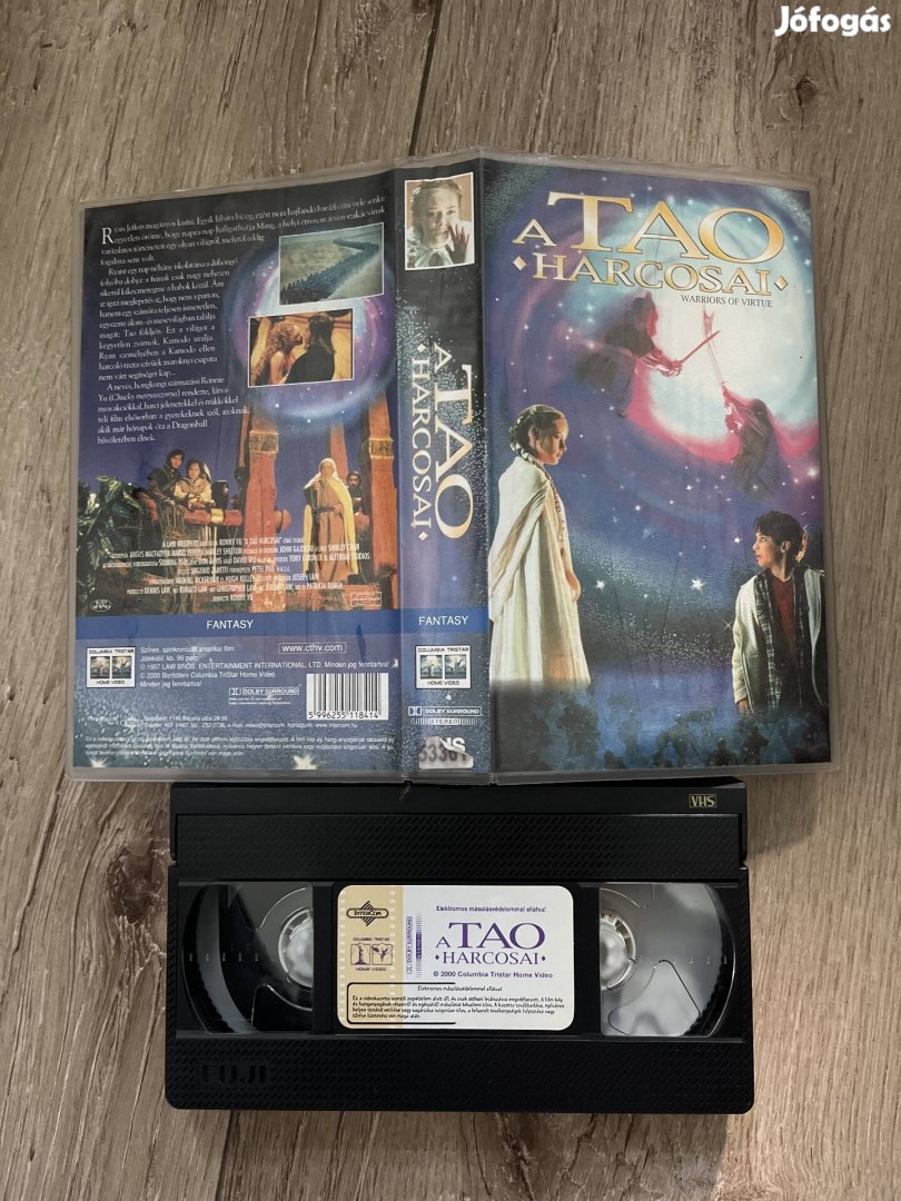 A tao harcosai vhs 