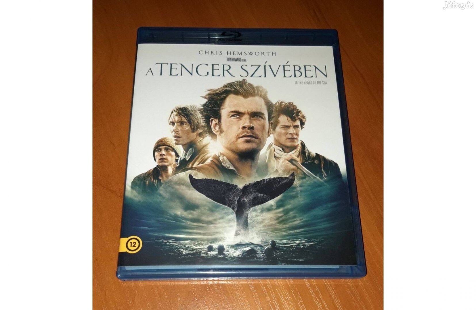 A tenger szívében Blu-ray