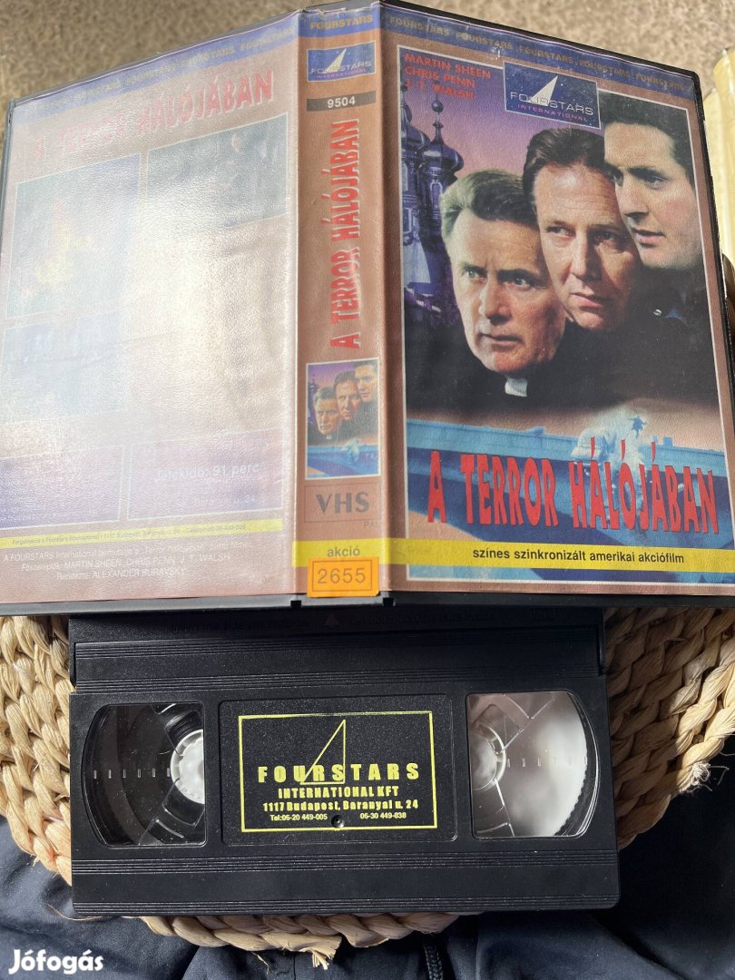 A terror hálójában vhs