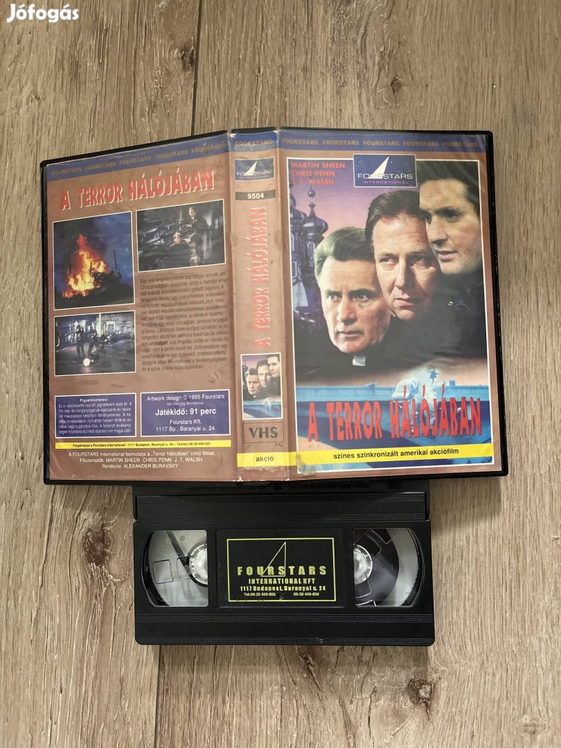 A terror hálójában vhs 