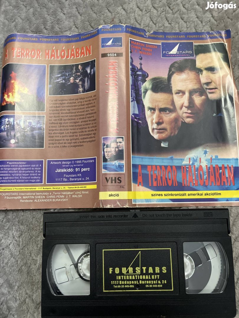 A terror hálójában vhs nagytok akció