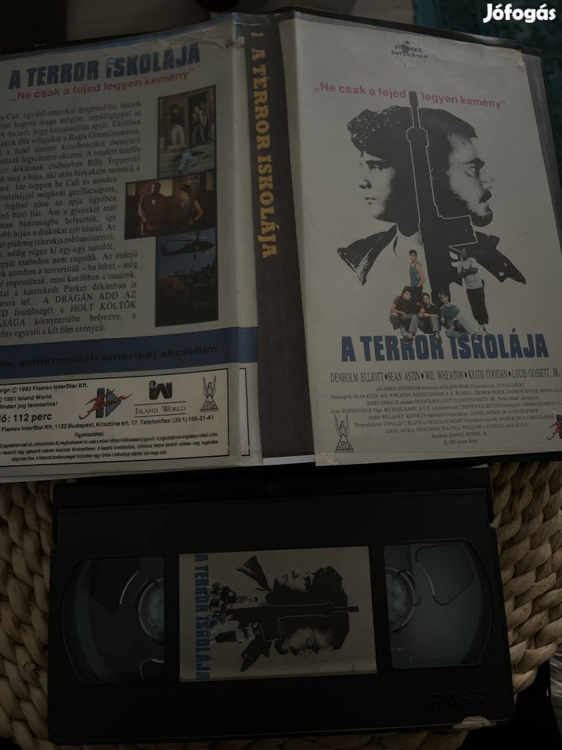 A terror iskolája vhs