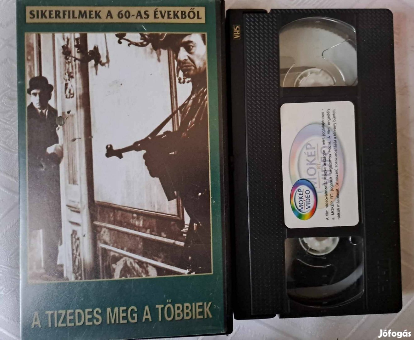 A tizedes meg a többiek VHS - Klasszikus magyar film