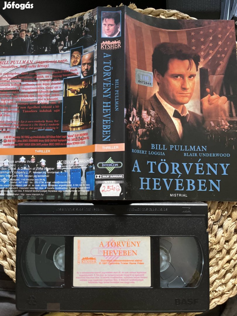 A törvény hevében vhs