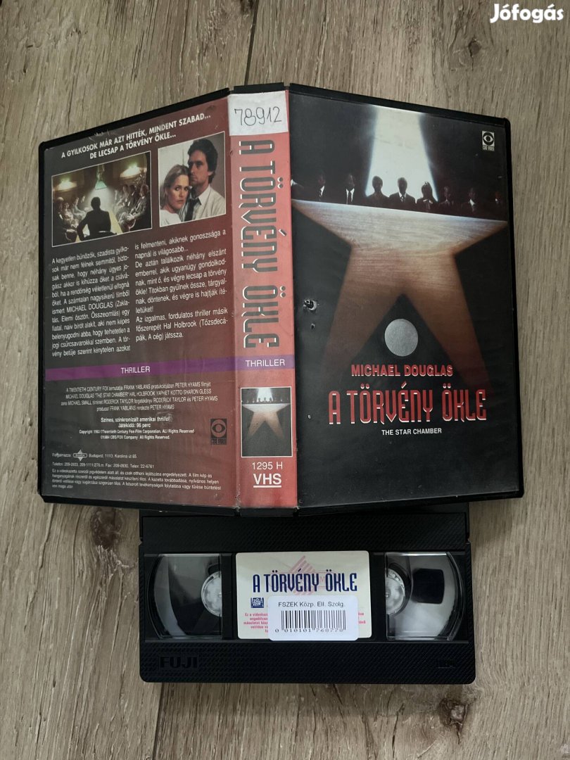 A törvény ökle vhs 