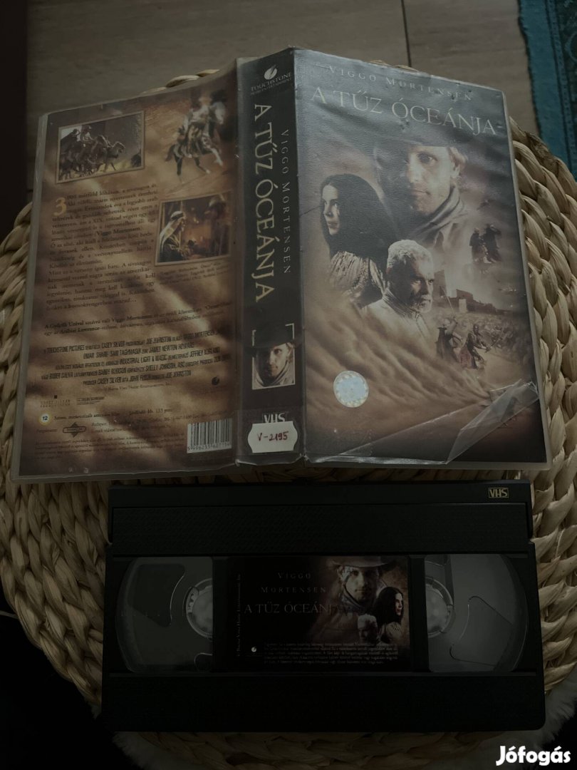 A tűz óceánja vhs