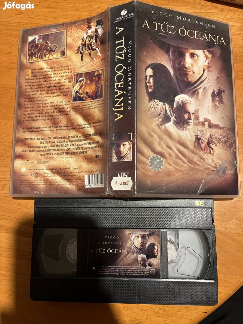 A tűz óceánja vhs.   