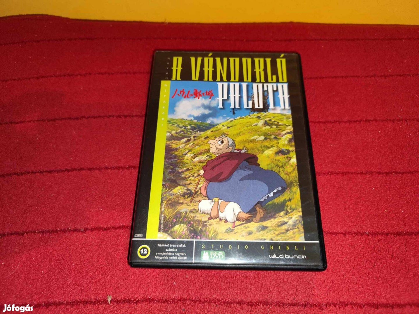 A vándorló palota (DVD)