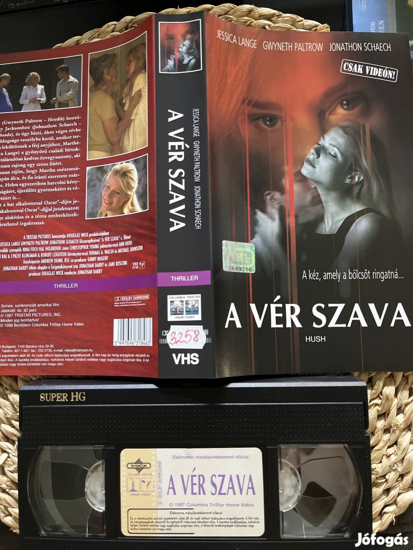 A vér szava vhs