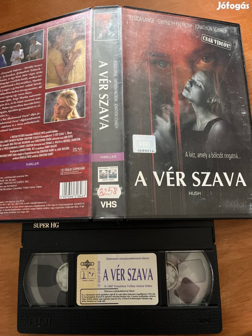 A vér szava vhs 