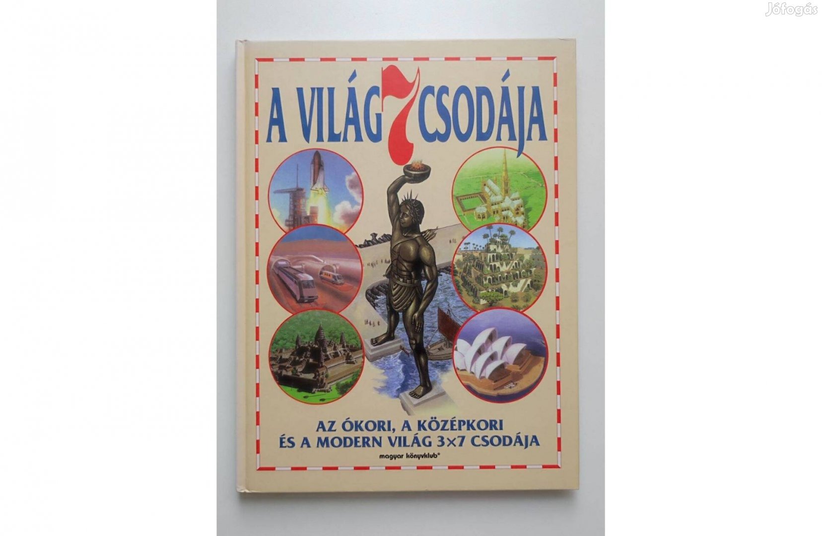 A világ 7 csodája