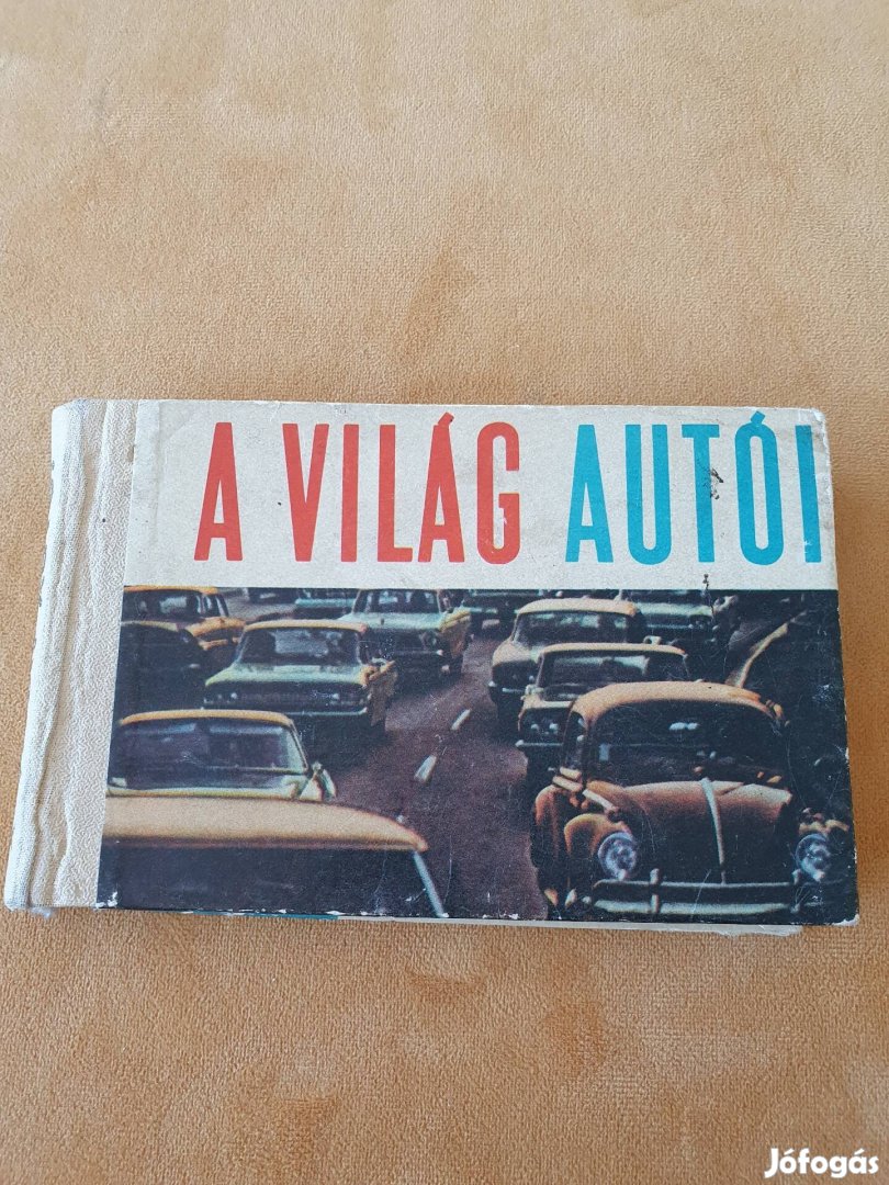 A világ autói, 1968-as, első kiadás, hibátlan 