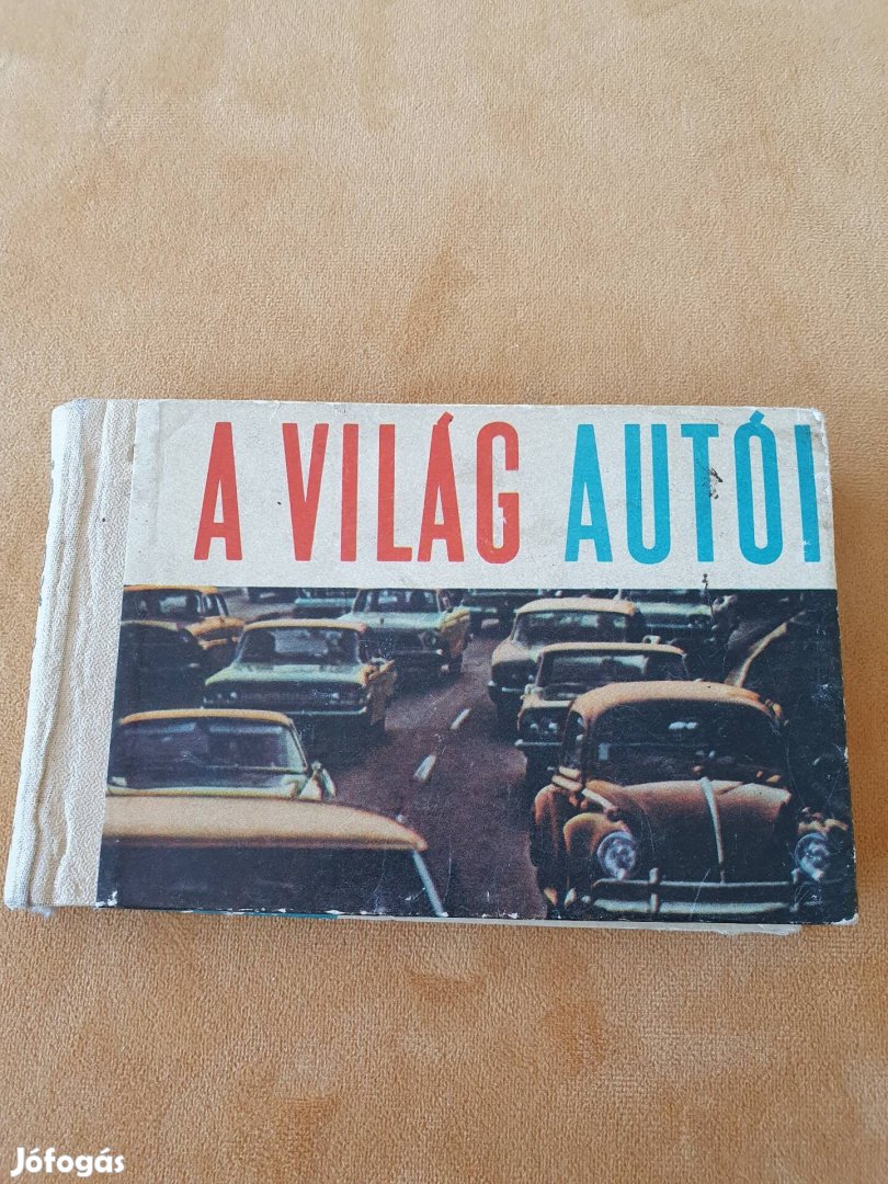 A világ autói, 1968-as,első kiadás 