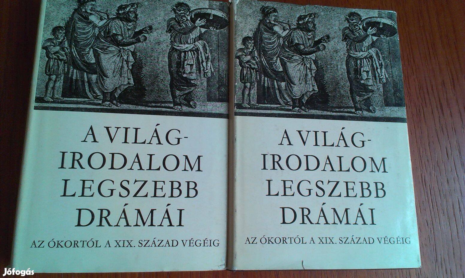 A világirodalom legszebb drámái I-II