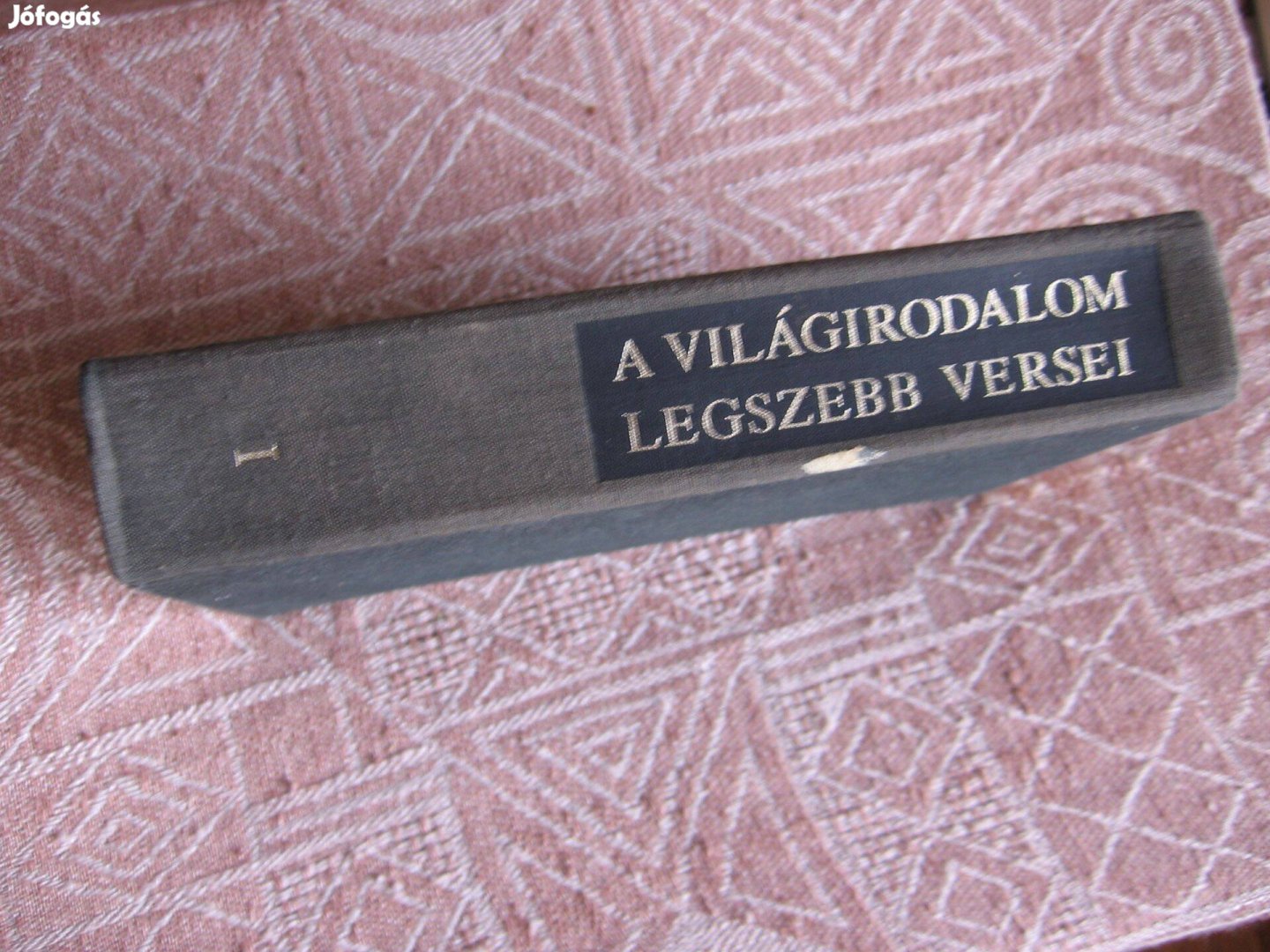 A világirodalom legszebb versei I. kötet - könyv