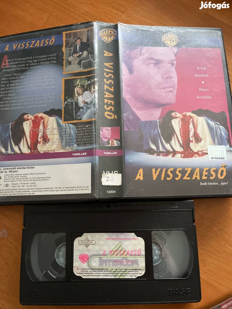 A visszaeső vhs 