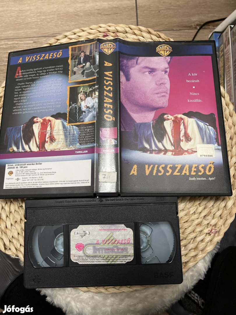 A visszaeső vhs 