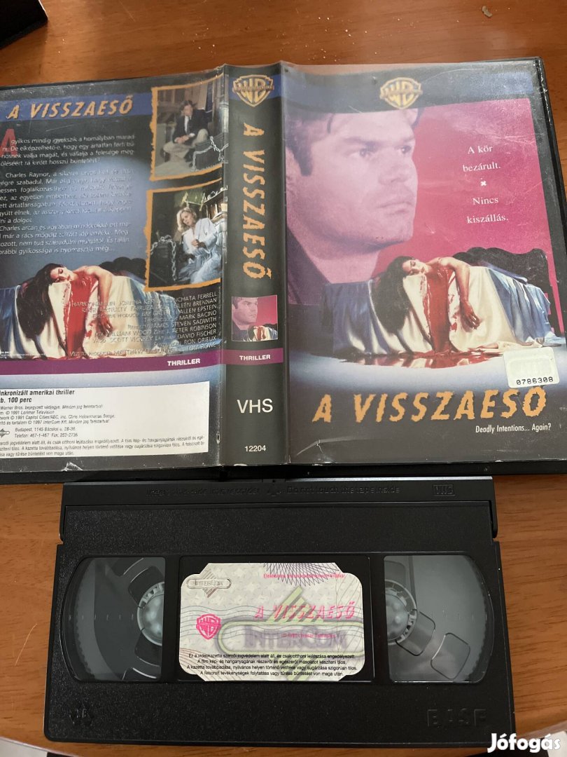 A visszaeső vhs 