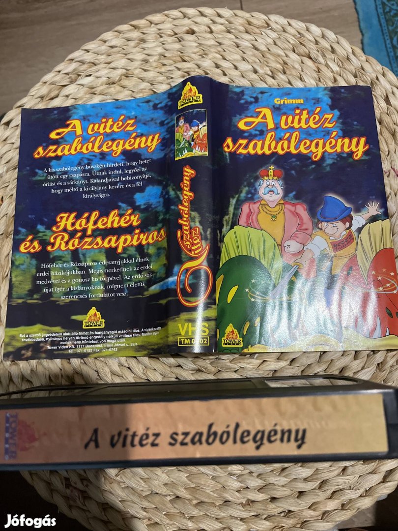 A vitéz szabólegény vhs r