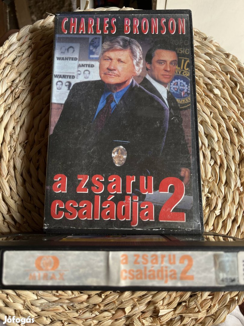 A zsaru családja 2 vhs