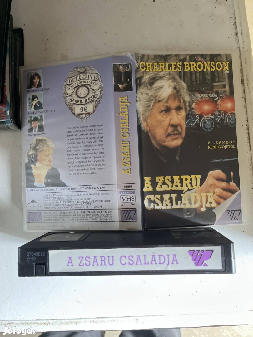 A zsaru családja vhs film