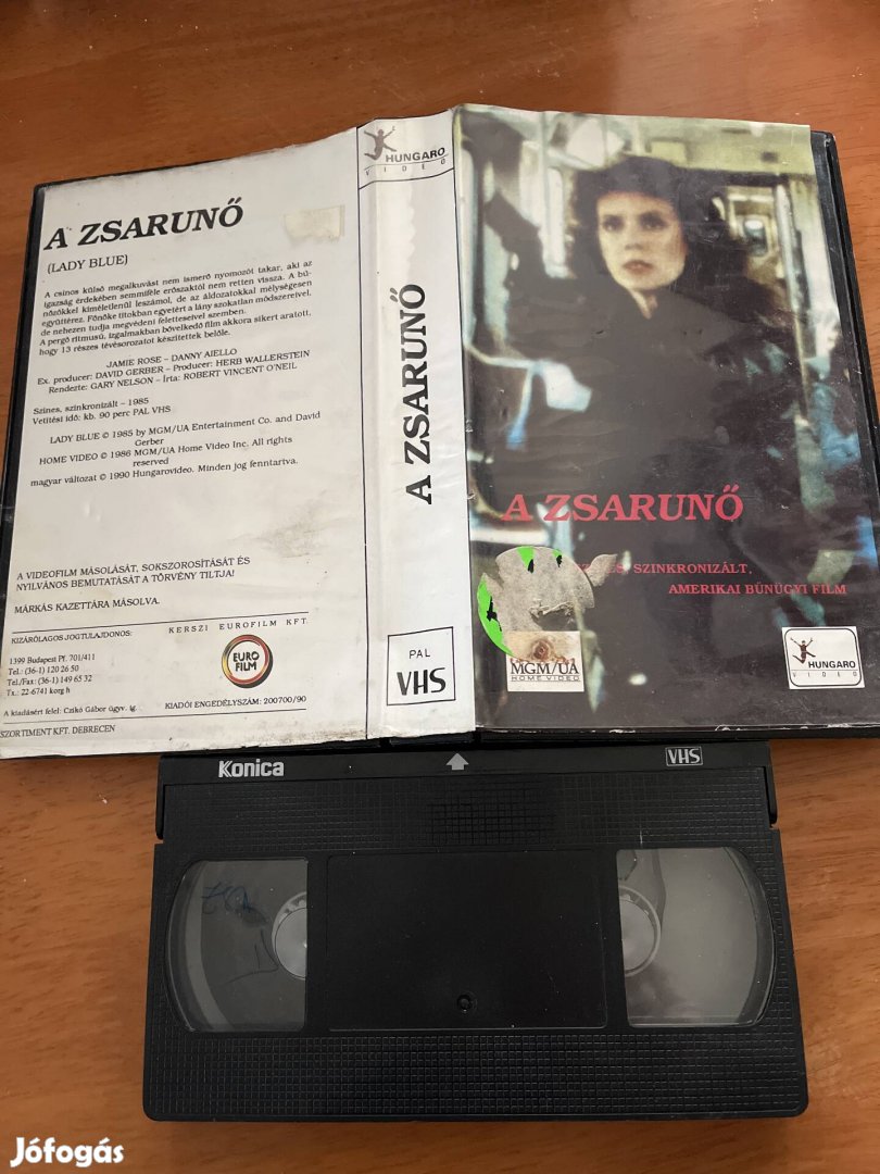 A zsarunő vhs 