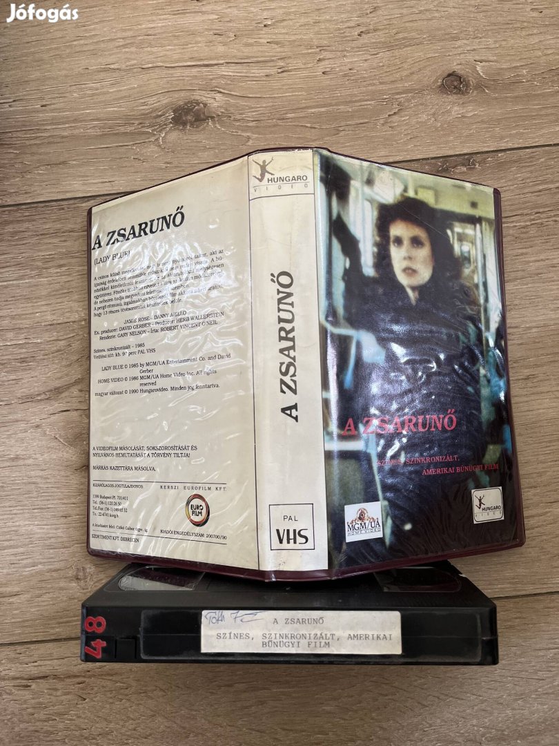 A zsarunő vhs.  