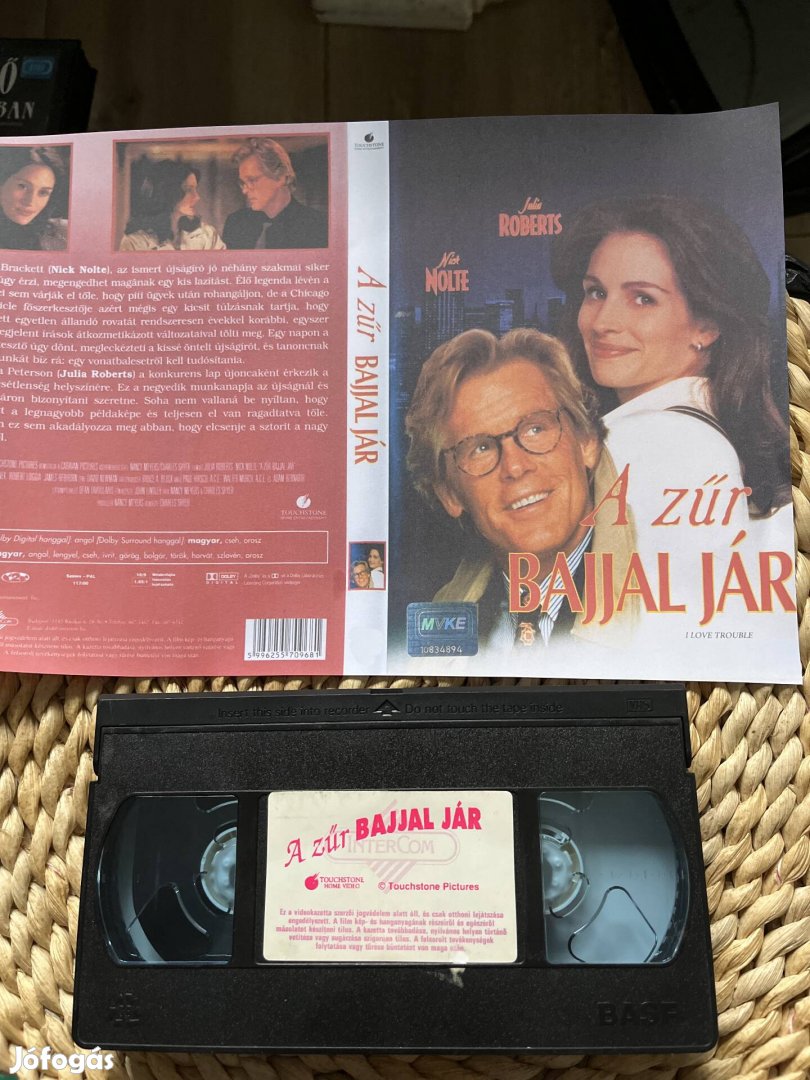 A zűr bajjal jár vhs m