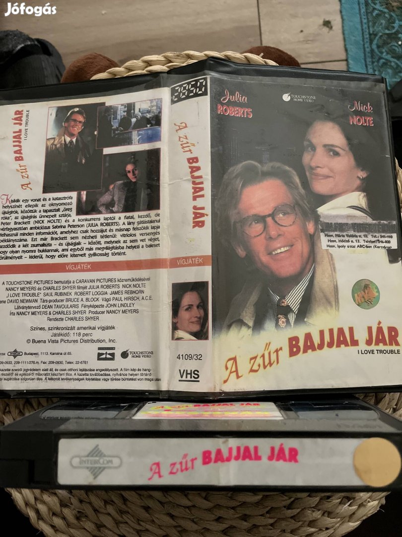 A zűr bajjal jár vhs m