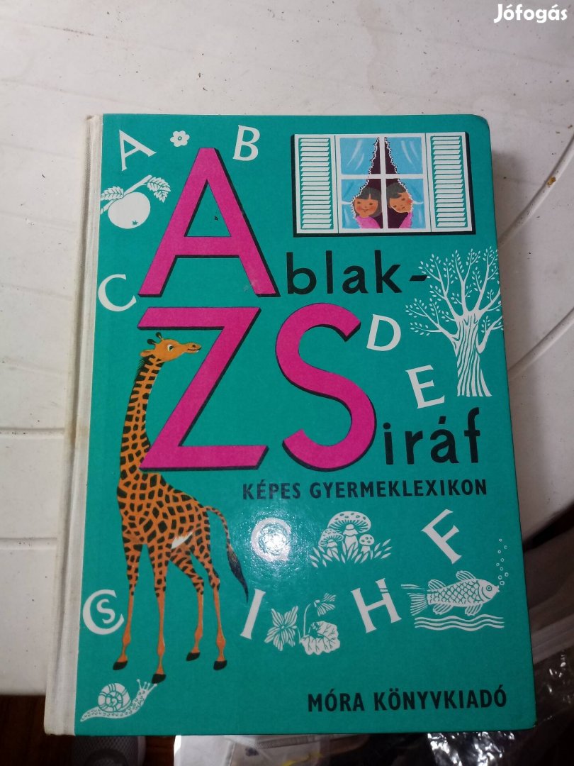 Ablak-zsiráf retro. 1979-es kiadás