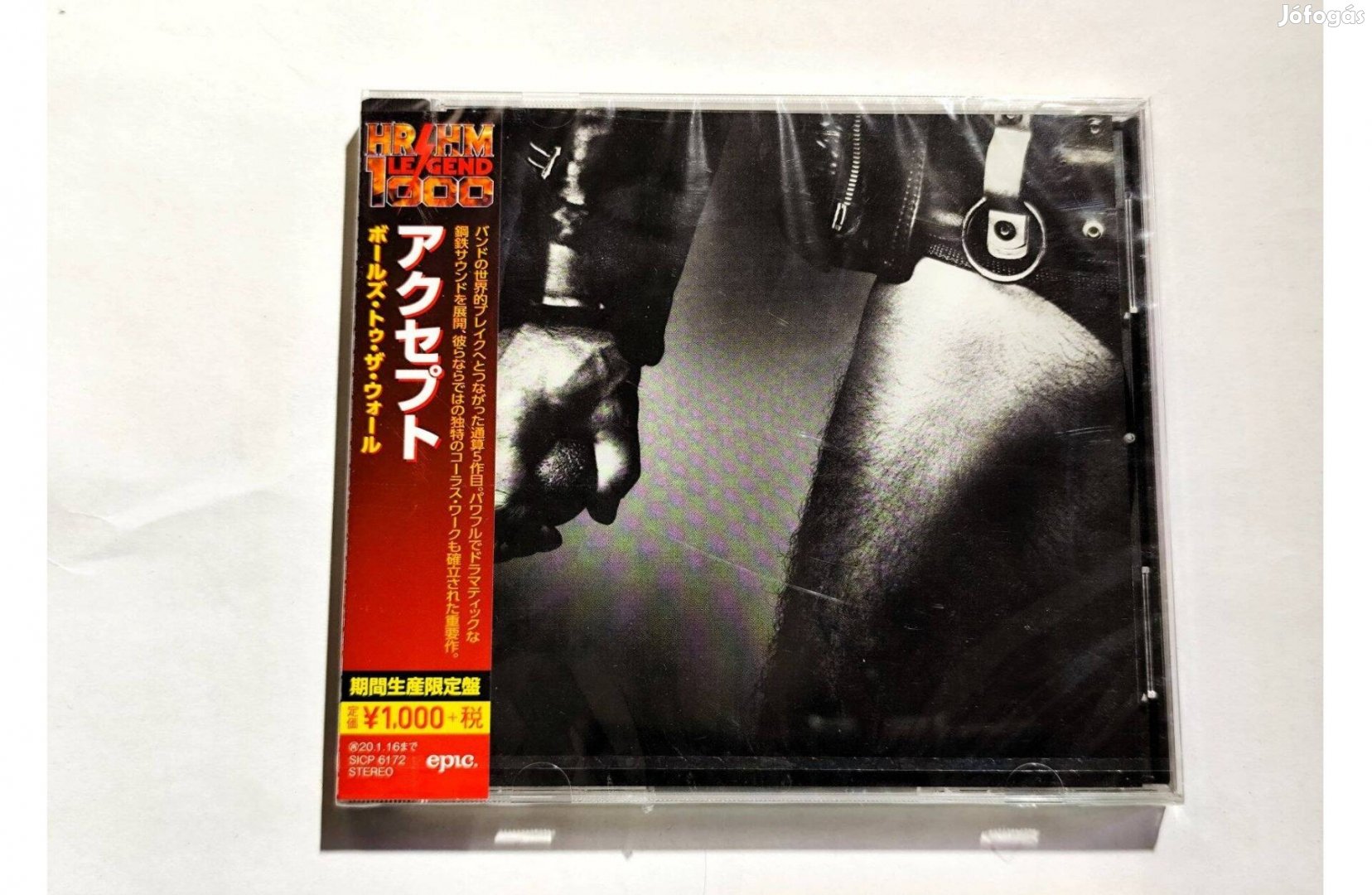 Accept - Balls To The Wall CD Japán