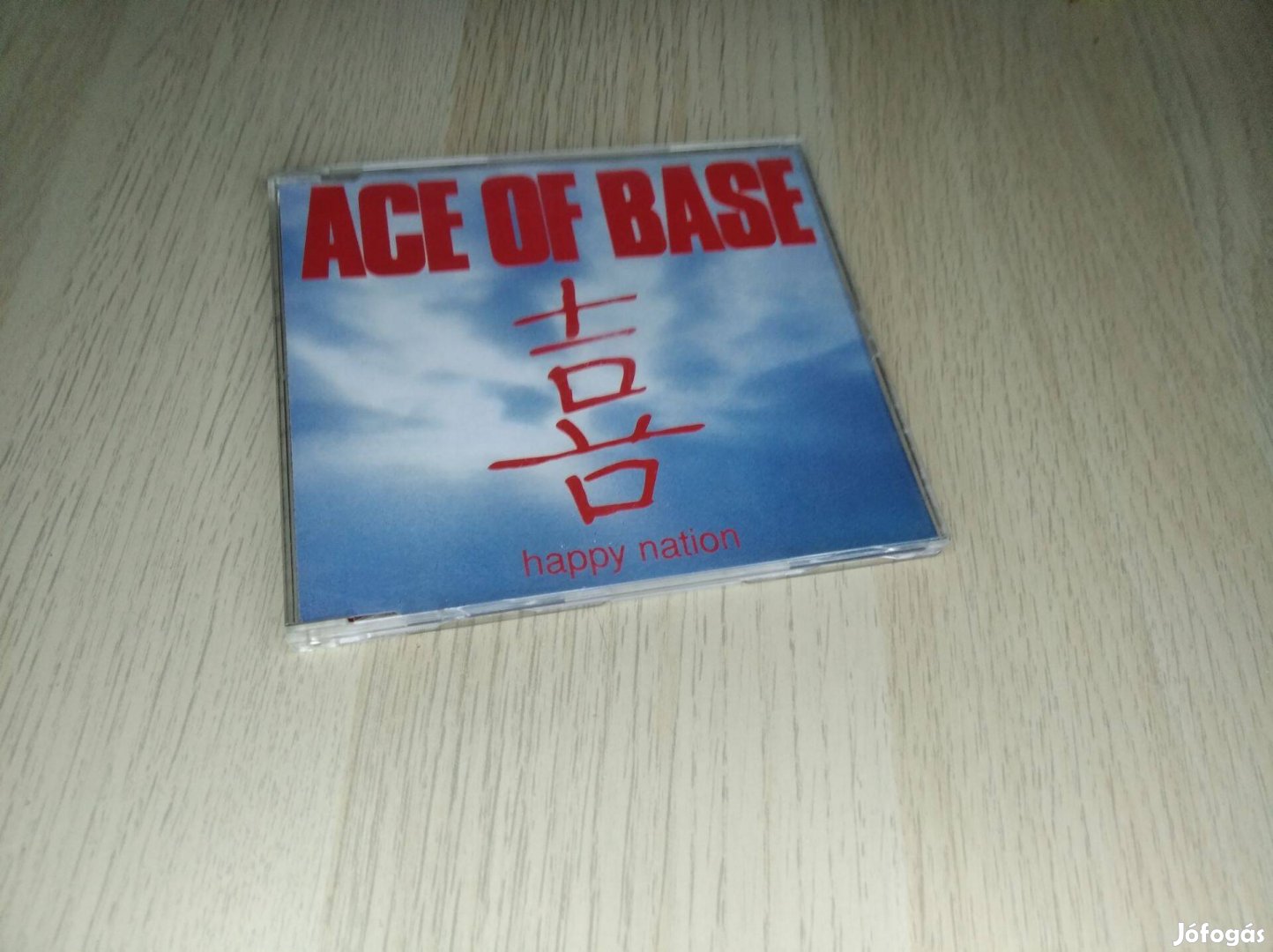 Ace Of Base - Happy Nation / Maxi CD 1993