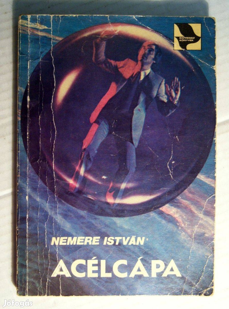 Acélcápa (Nemere István) 1982 (viseltes) 6kép+tartalom