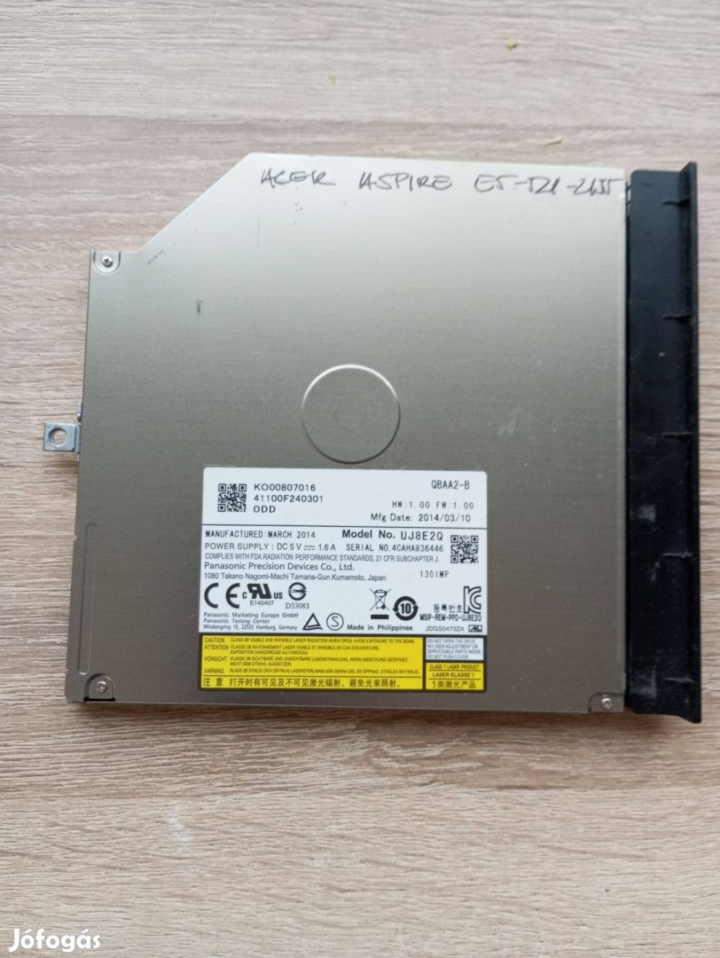Acer Aspire E5 DVD-RW, DVD-író